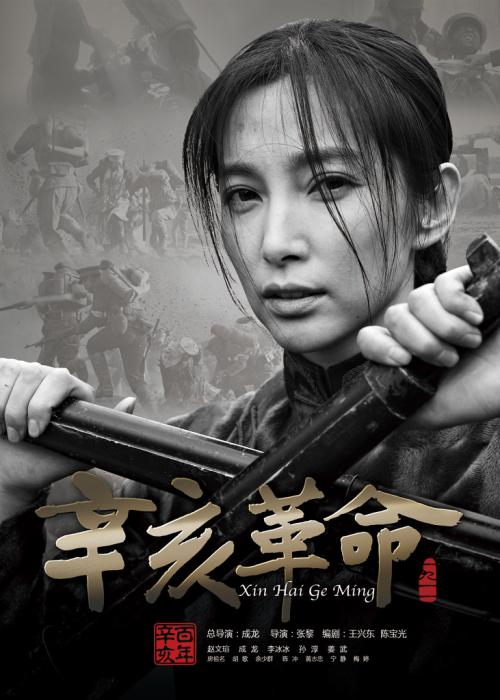 乌克兰公用事业账单假的多少钱